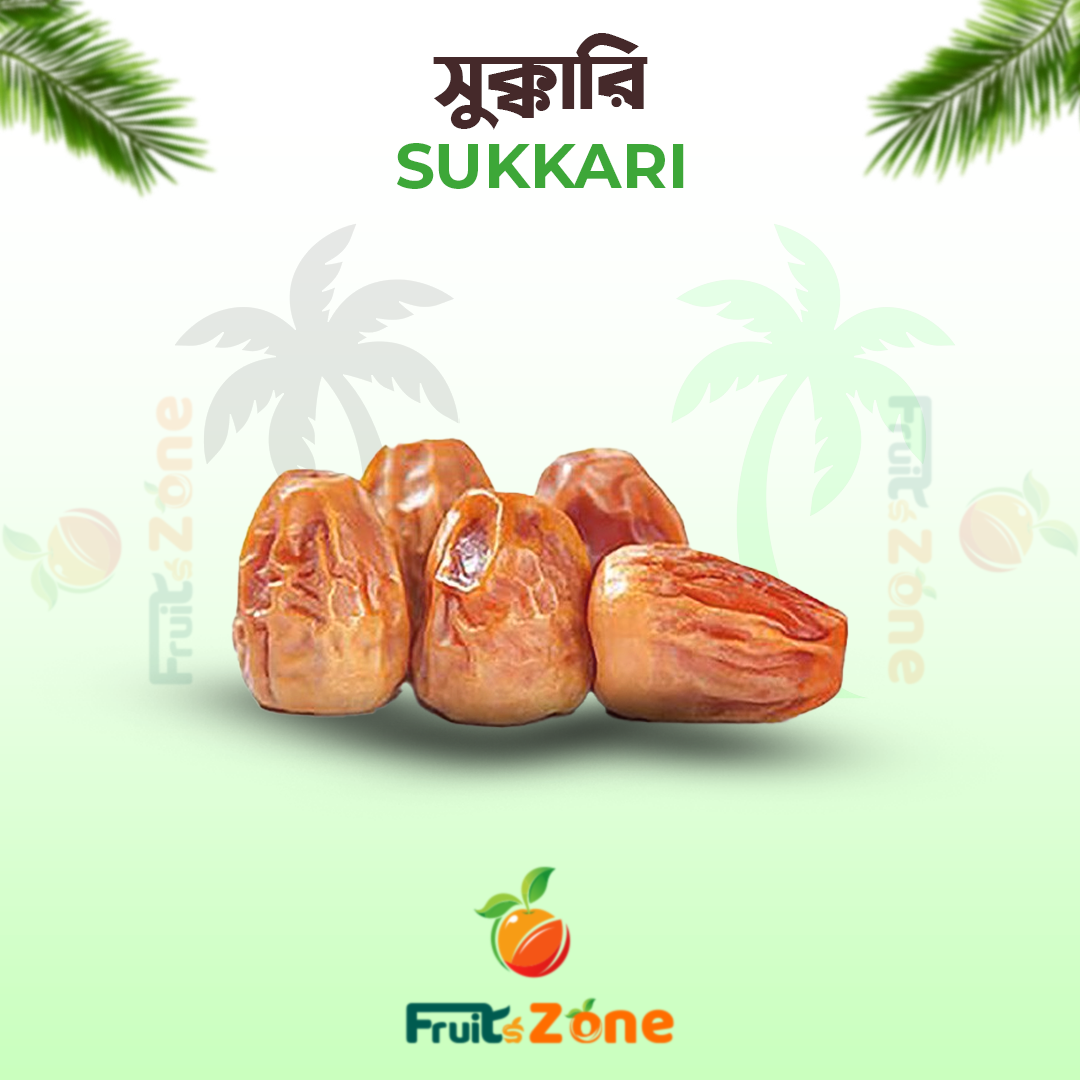 Sukkari