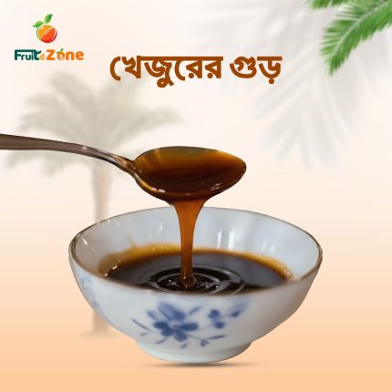 Pure Natural Date Molasses in a Bowl – Fruits Zone