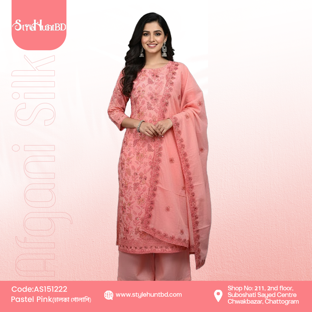 Paste pink Soft pastel pink 3 piece dress made from premium cotton, lightweight and breathable, modest design perfect for festive occasions, office wear, and daily use