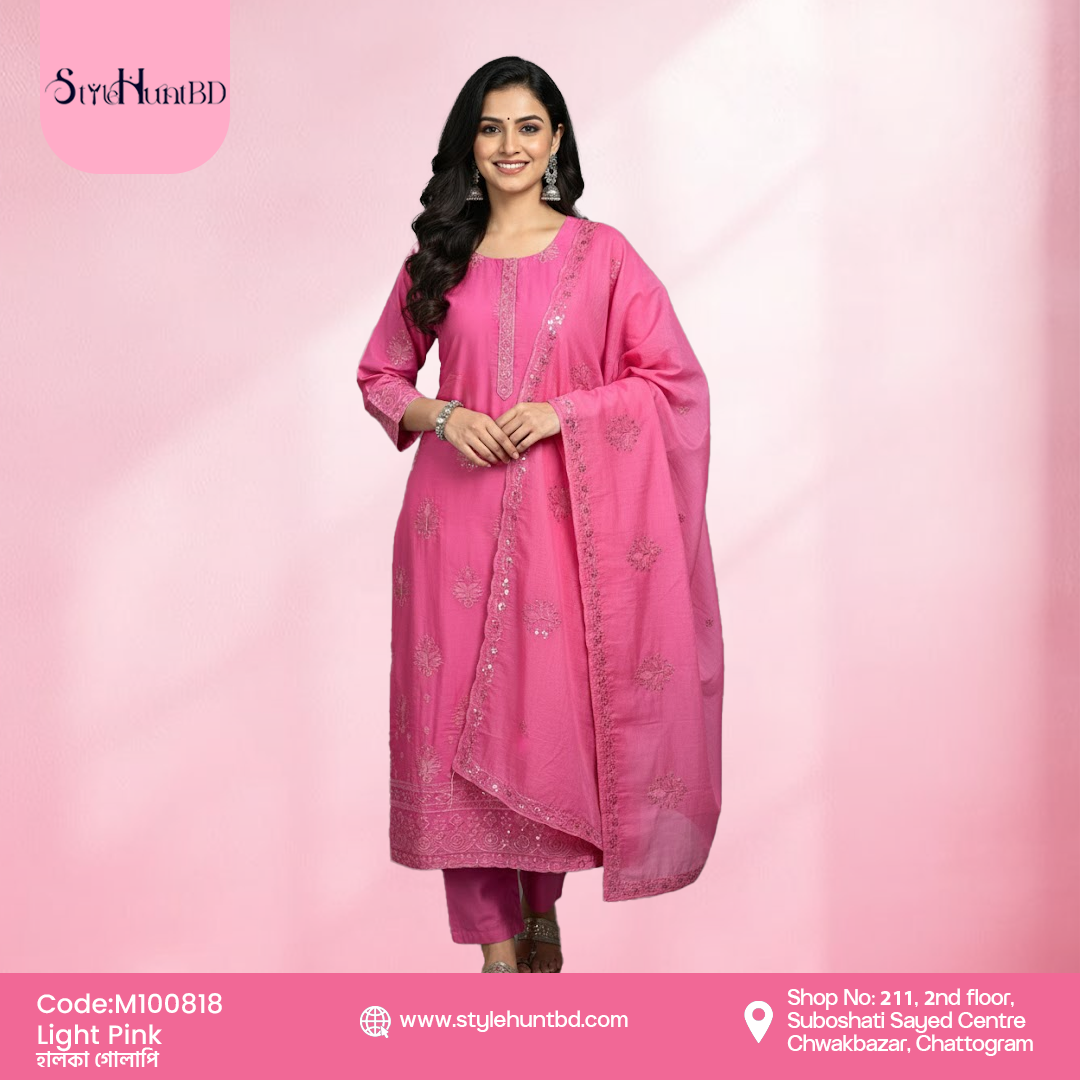 light pink Light Pink Muslim - Image 1