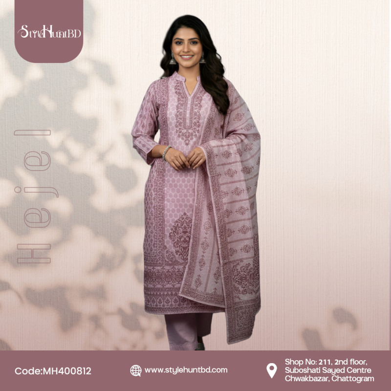 Hejel 3 piece cotton outfit made from breathable cotton fabric with a simple and comfortable design.
