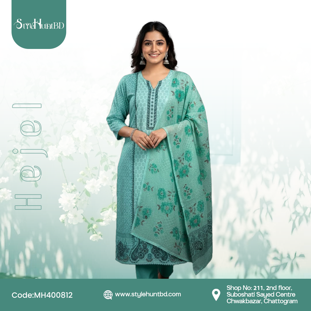 Teal Green Teal Green cotton 3-piece dress with simple, comfortable, and stylish design
